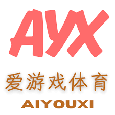 爱游戏(中国)官方网站_AYX SPORTS