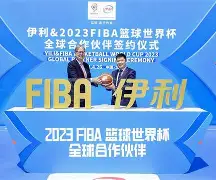 爱游戏官网-孟菲斯灰熊vs达拉斯独行侠