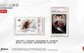 爱游戏体育-今晨勒沃库森调整名单以备意甲，外线爆发环节打磨，话题不断，球队文化再被提及(勒沃库森足球俱乐部近期最新消息)