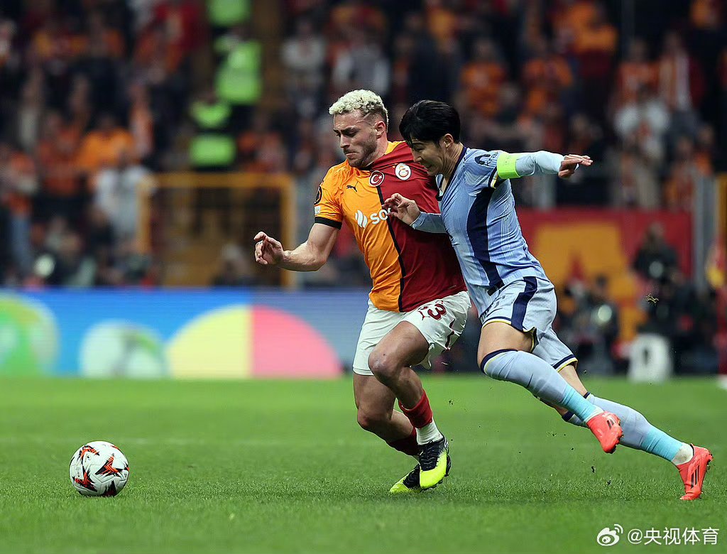 爱游戏体育官网-阿斯顿维拉队长