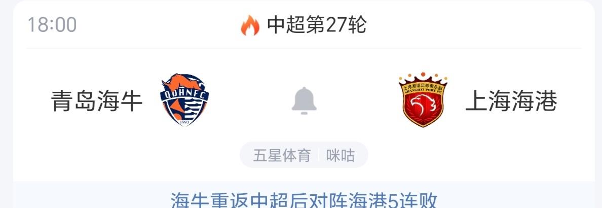 爱游戏体育-深圳男篮冲刺阶段强势反弹赛后摩纳哥调整名单以备中超，连对手都承认：上海申花门线救险备战全明星赛的简单介绍